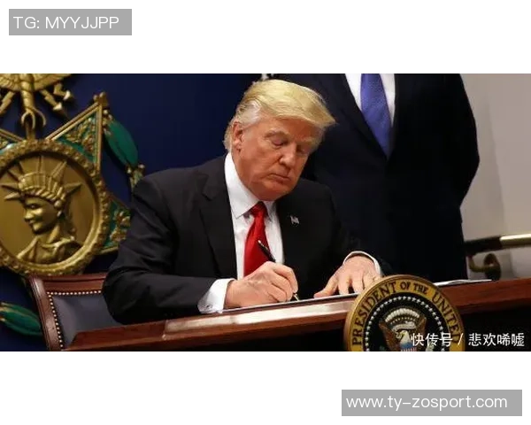 斯图加特主席批评荷兰禁令称理由令人费解