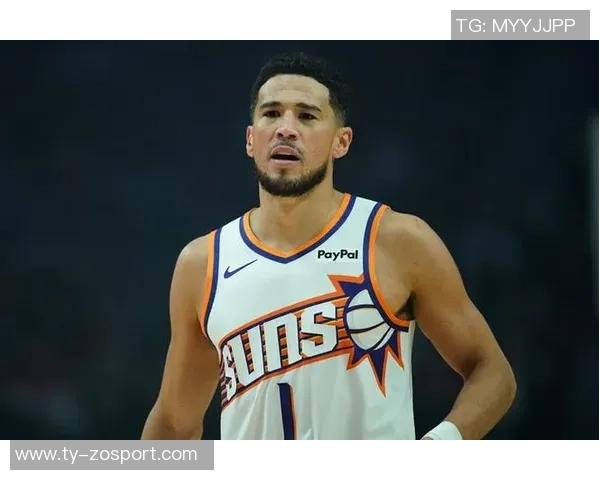 太阳老板称布克在困难时刻坚定支持我展现球队核心价值