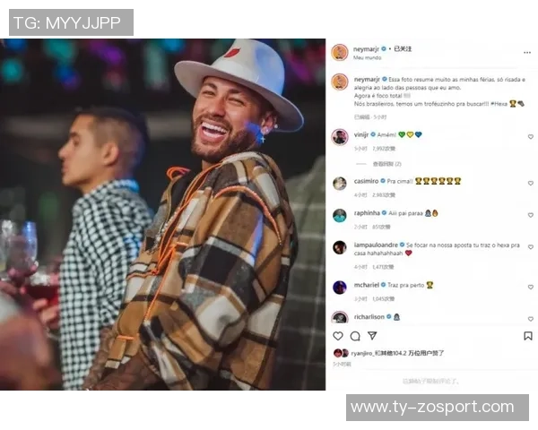 维尼修斯与女友甜蜜互动内马尔点赞称赞这个男孩深深爱着她