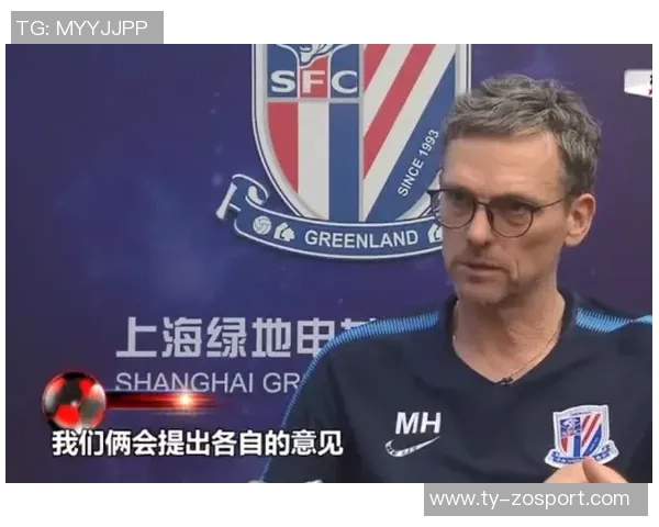 凯恩分享德语学习经历孩子们的进步令他感到惊讶