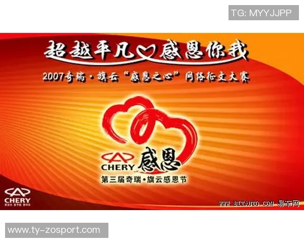 张家港争霸赛八强尘埃落定霸主之争即将开启精彩竞猜活动等你参与 张家港争霸赛八强尘埃落定霸主之争即将开启精彩竞猜活动等你参与