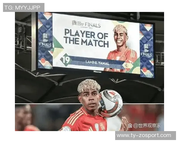 本赛季五大联赛最佳阵容揭晓姆巴佩凯恩亚马尔领衔出战 本赛季五大联赛最佳阵容揭晓姆巴佩凯恩亚马尔领衔出战